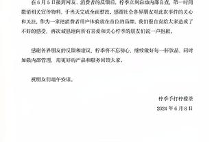 詹宁斯：太阳是个倒霉球队 杜兰特不该在那遭罪